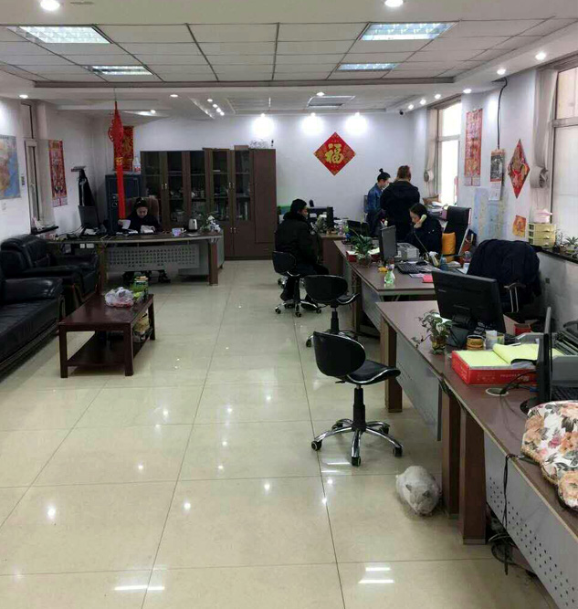 晉昇商務受邀參加2016中國離岸金融(上海)峰會 晉昇商務受邀參加2016中國離岸金融(上海)峰會