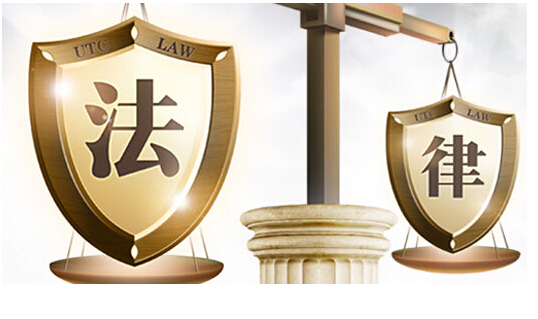 聚焦 | 金立董事長股權被凍結，你不得不知道的法律風險與稅法責任